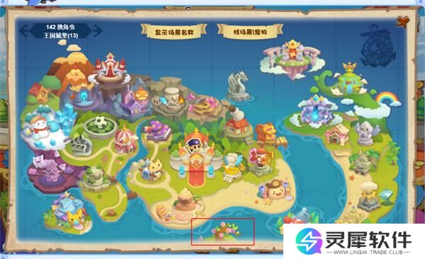 洛克王国云隐鹤山位置介绍