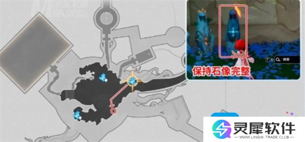 崩坏星穹铁道神悟树庭隐藏宝箱如何获取