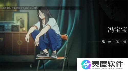 企业微信截图_20250319114418.jpg