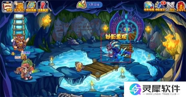 洛克王国龙影密道进入方法