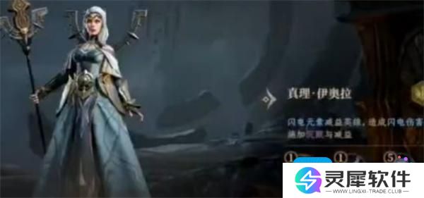 龙息神寂赛季神卡介绍