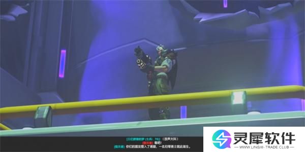 守望先锋宇宙危机突破万难任务攻略