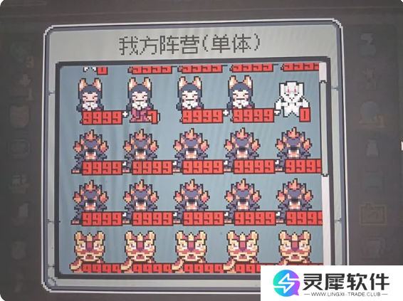 魔王终局西王母流派玩法攻略