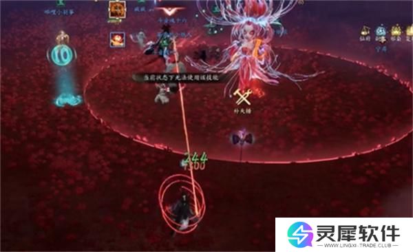 诛仙世界噩梦炼血堂窦二娘攻略