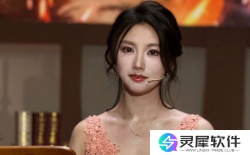 骆歆直播透露自己资产，直言和“Miss姐”差距太大，网友：难怪哭穷