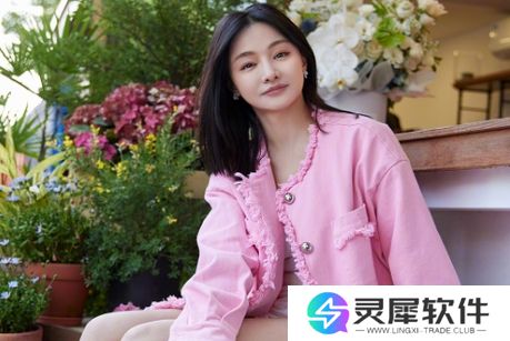 曝Miss身价超5个亿，电竞大小姐名不虚传，骆歆：自己连1/20都不到