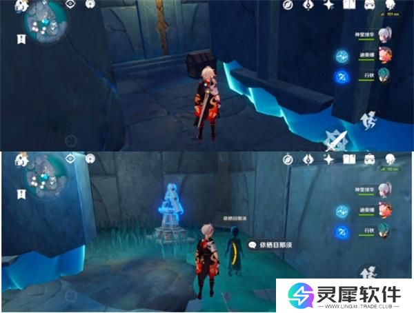 原神法厄同们全跳舞七个孩子位置介绍