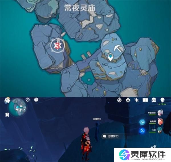 原神法厄同们全跳舞七个孩子位置介绍