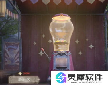 无限暖暖怎么免费获得衣服 无限暖暖免费获取服装的方法介绍
