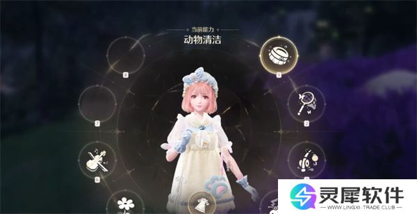 无限暖暖综合属性能力怎么切换 无限暖暖综合属性能力切换教程