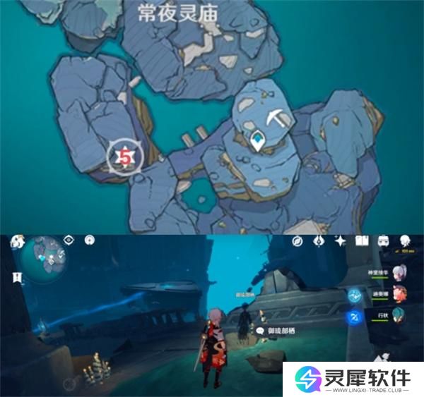 原神法厄同们全跳舞七个孩子位置介绍