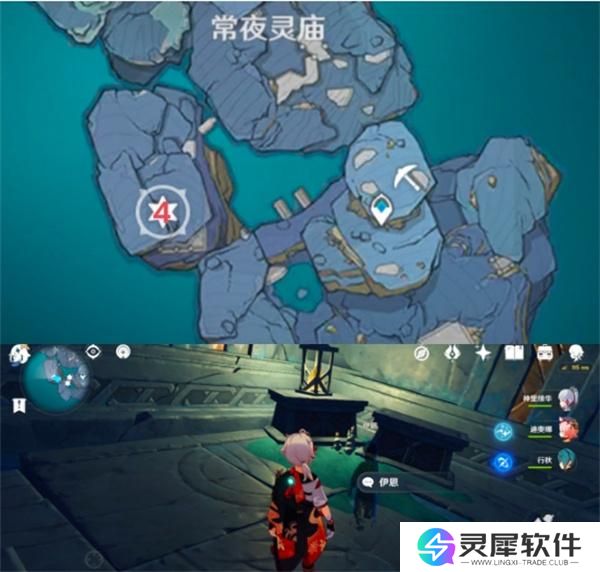 原神法厄同们全跳舞七个孩子位置介绍