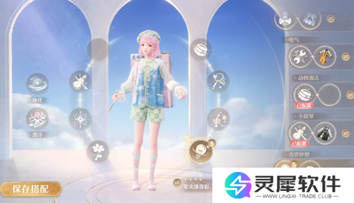 无限暖暖迷你星芒怎么获得 无限暖暖迷你星芒获得攻略