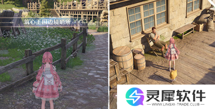 无限暖暖怎么获得高星服装 无限暖暖高星服装获取方法