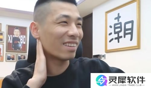 奔驰s400不送了！旭旭宝宝称送车平台不让，将换成数百台顶配手机