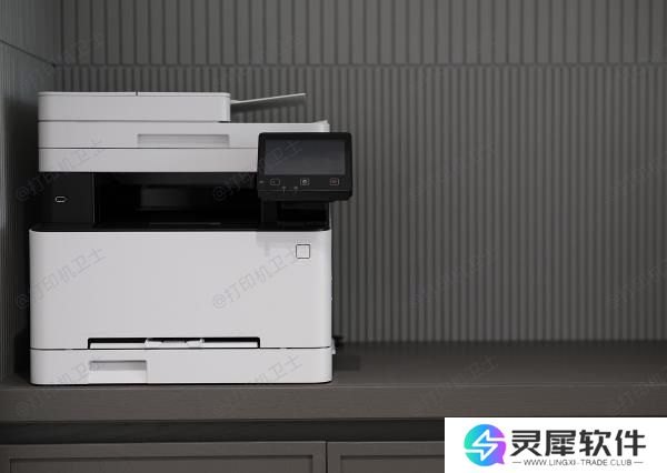 检查定影组件是否损坏