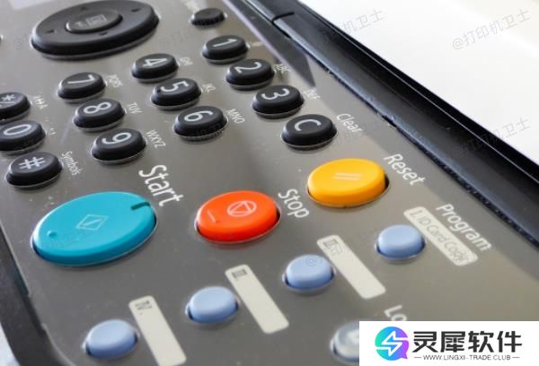重启打印机