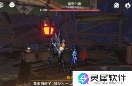 原神在哪里刷摩拉最快 原神刷摩拉最快的路线介绍