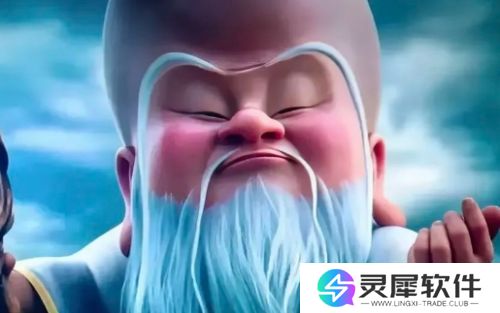 《哪吒2》无量仙翁明知灵珠魔丸的秘密，为什么还把玉液琼浆给哪吒？