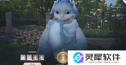 无限暖暖怎么获得高星服装 无限暖暖高星服装获取方法