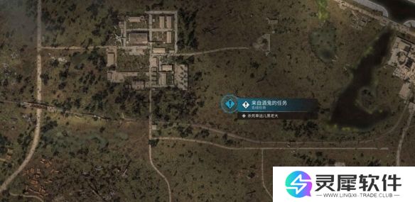 潜行者2来自酒鬼的任务怎么做 潜行者2来自酒鬼的任务攻略