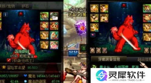 奔驰s400不送了！旭旭宝宝称送车平台不让，将换成数百台顶配手机