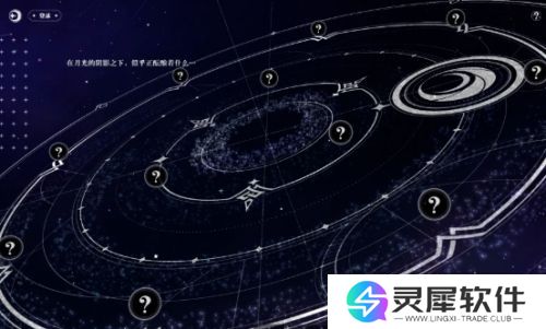 《原神》派蒙身份终于藏不住，先前猜测全部推翻，游戏策划在偷乐