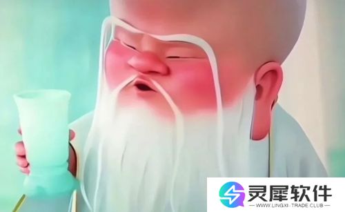 《哪吒2》无量仙翁明知灵珠魔丸的秘密，为什么还把玉液琼浆给哪吒？