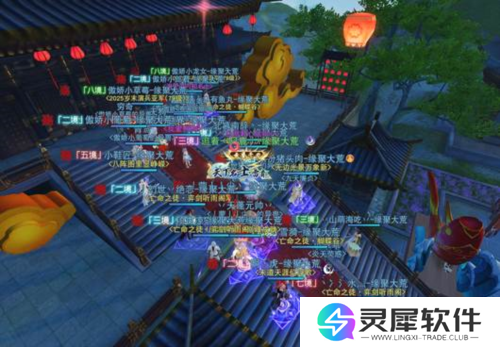 天下手游截图4