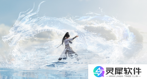 射雕3