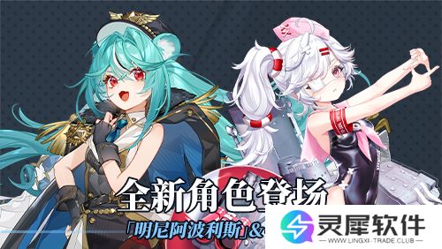 拂晓：胜利之刻3