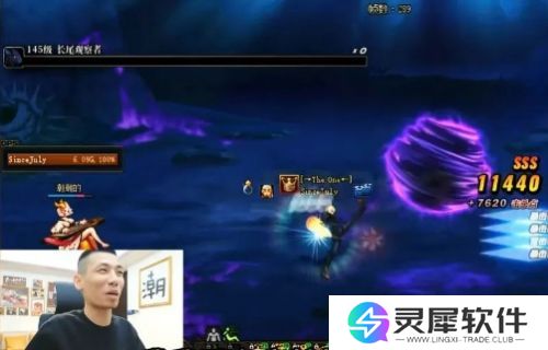 DNF手游彻底凉了，旭旭宝宝说出不玩的原因，直言并非因为不赚钱