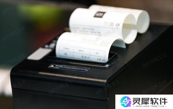 纸张放置不当或卡纸