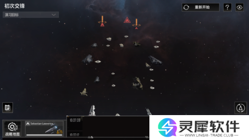 无尽的拉格朗日6