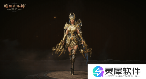 暗黑破坏神不朽5