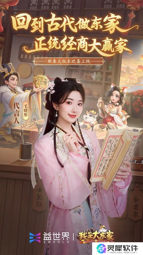 图片23.jpg 图片23.jpg