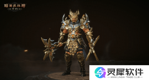 暗黑破坏神不朽10
