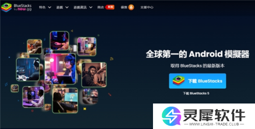 NowSDK3