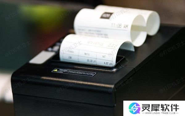 使用合适的纸张类型