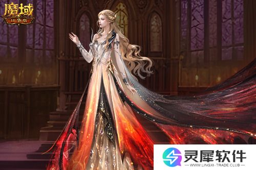 魔域口袋版3