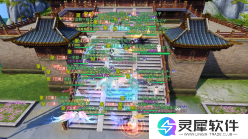 天下手游5