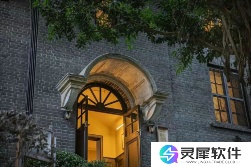 逆水寒5