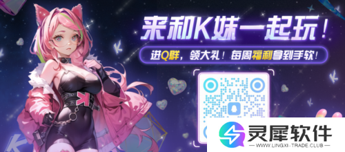 爆战无限大6