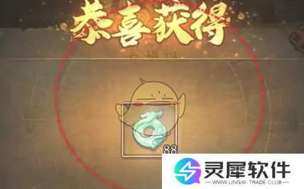 群英风华录兑换码在哪输入 群英风华录兑换码输入方法