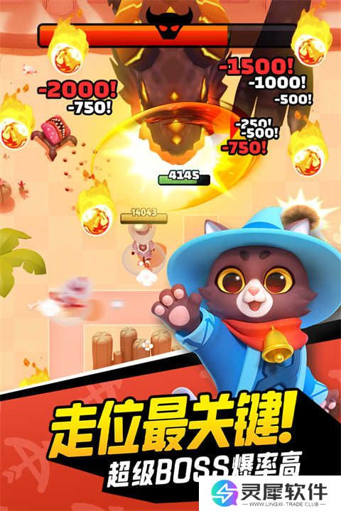 弓箭传说2兑换码最新 2024最新弓箭传说2兑换码大全