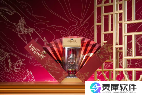 逆水寒7