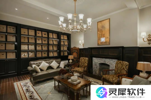 逆水寒6