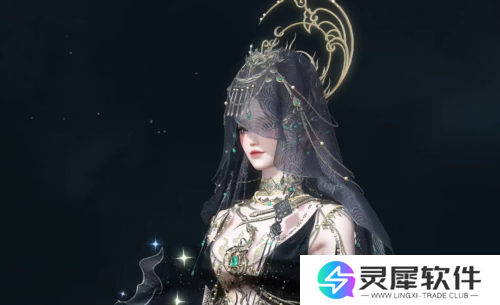 逆水寒3