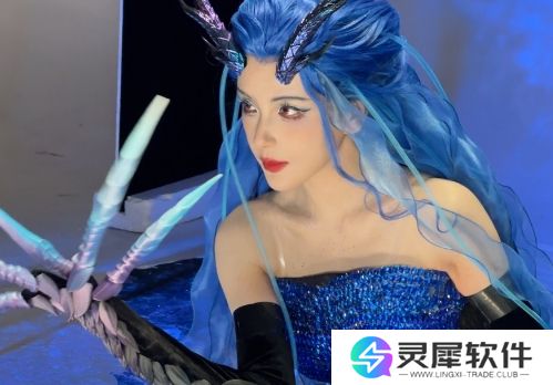 LPL女主持Rita扮演龙王敖闰,妆造还原太吸睛,想和她做个交易吗?