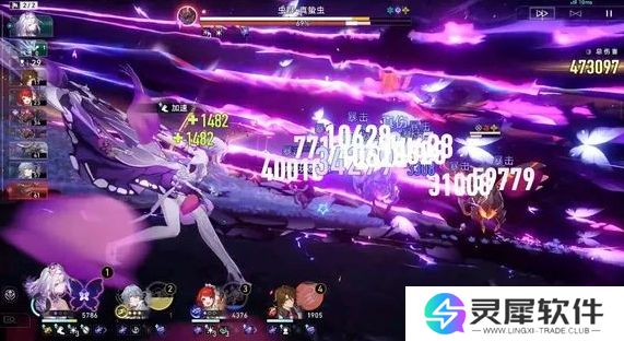 《崩铁》瑕蝶机制确定,星期日疯狂喝汤,适配度极高,周天哥玩家乐了